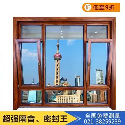 上海斷橋鋁門窗封陽臺指南 平開推拉與隔音性能全解析