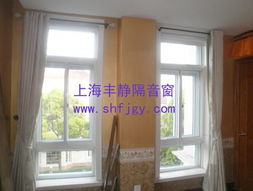 豐靜復(fù)合真空隔音窗 核心參數(shù)與性能解析
