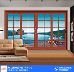 海口鋁合金門窗 專注隔音，守護居家寧靜——萬佳旺裝飾品質之選