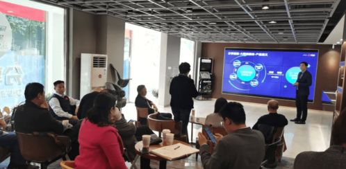 分享通信集團攜手山西聯通，政企客戶部產品推介會圓滿成功