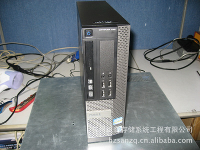 攜手北京耐特新維網絡技術，共創服務器存儲事業新篇章